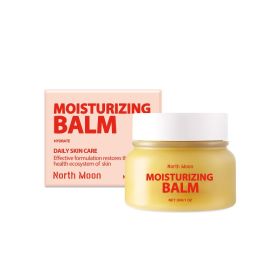 North Moon Women's Care Cream Moisturizes And Moisturizes Body Skin After Postpartum Discomfort And Tender Skin (Option: 30g-111.2g-2.28*2.28*1.88inch)